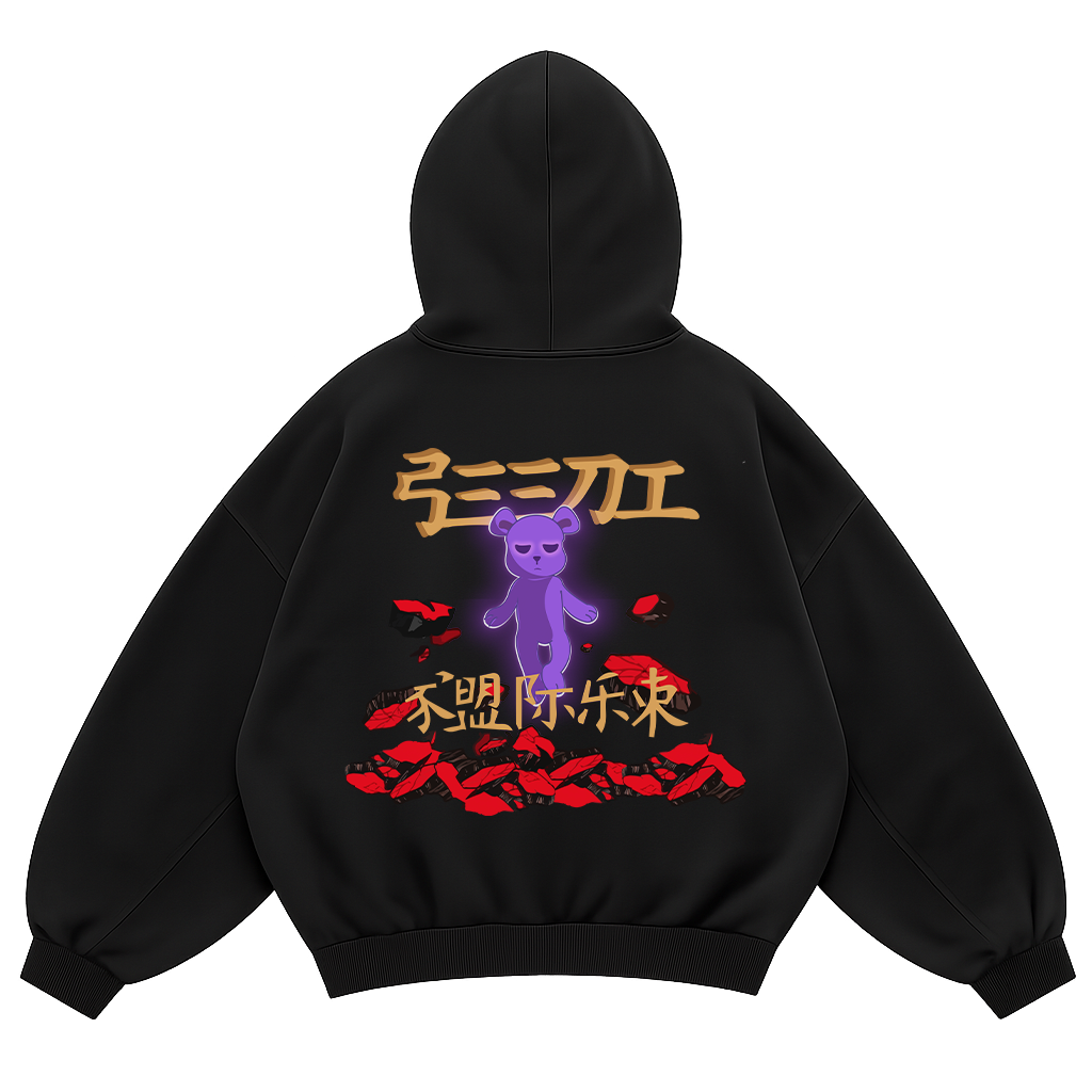 AURA