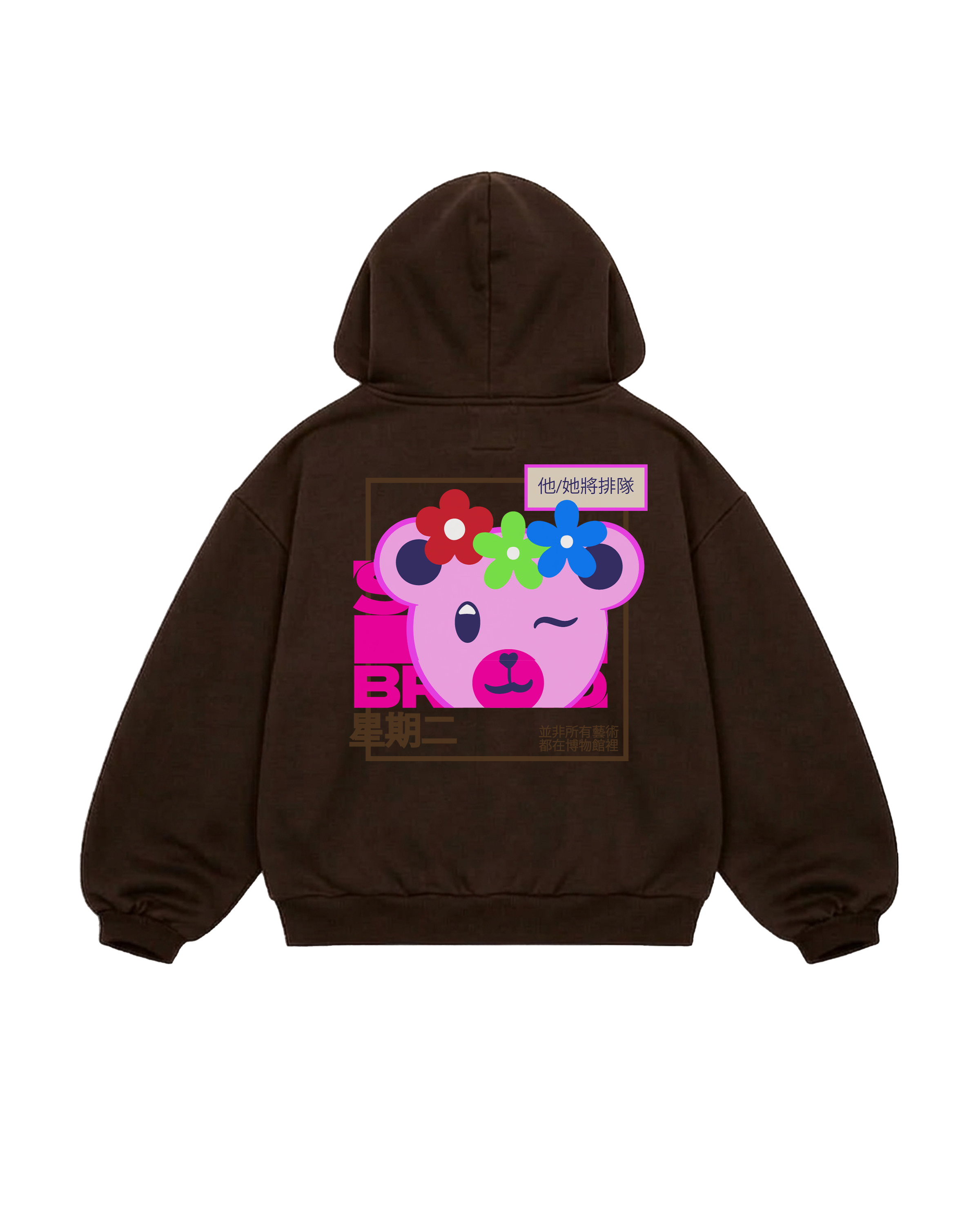 Tendrafili Art Gallery