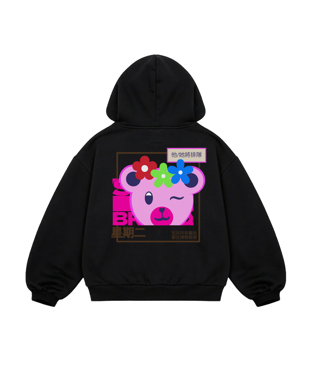 Tendrafili Art Gallery