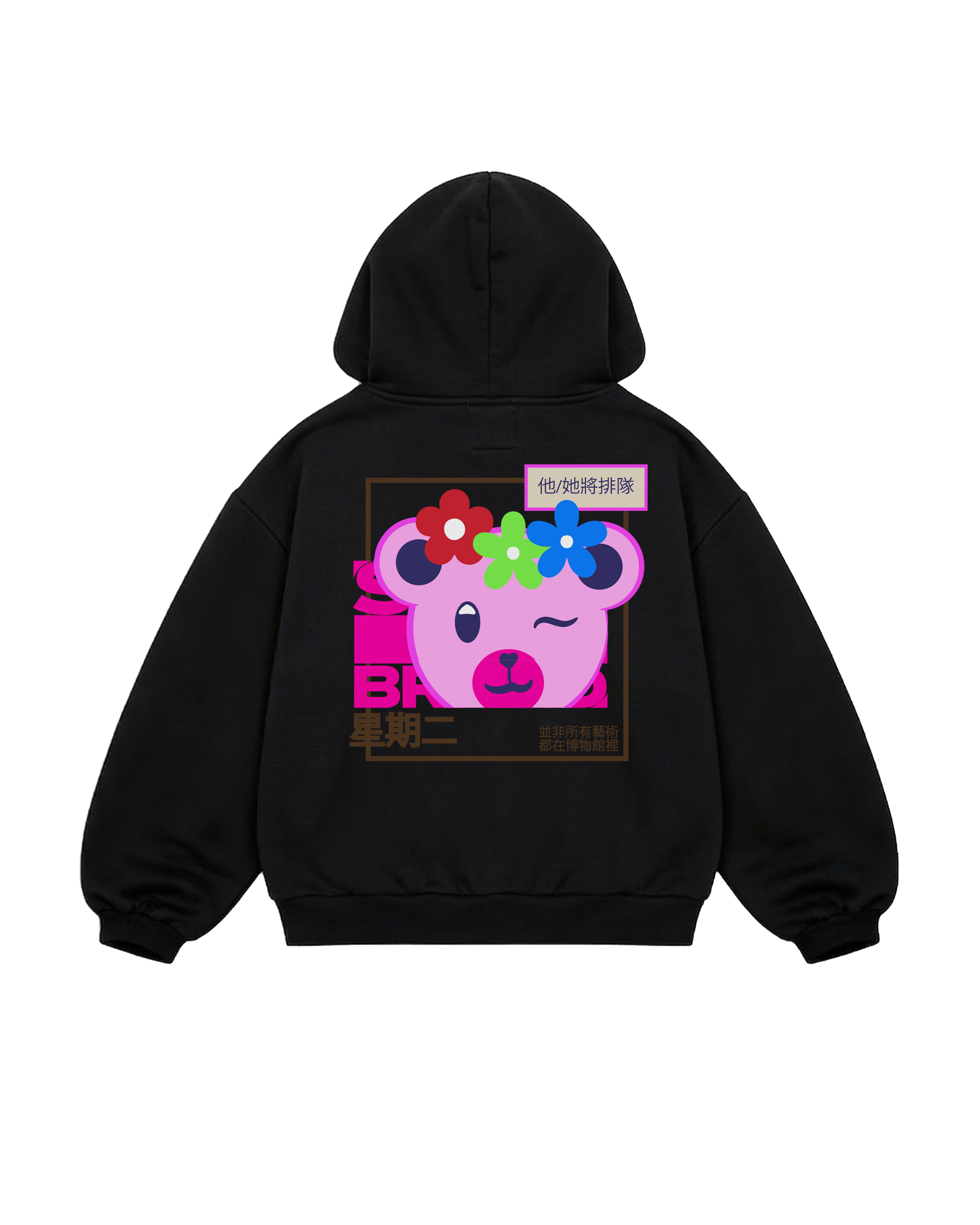 Tendrafili Art Gallery