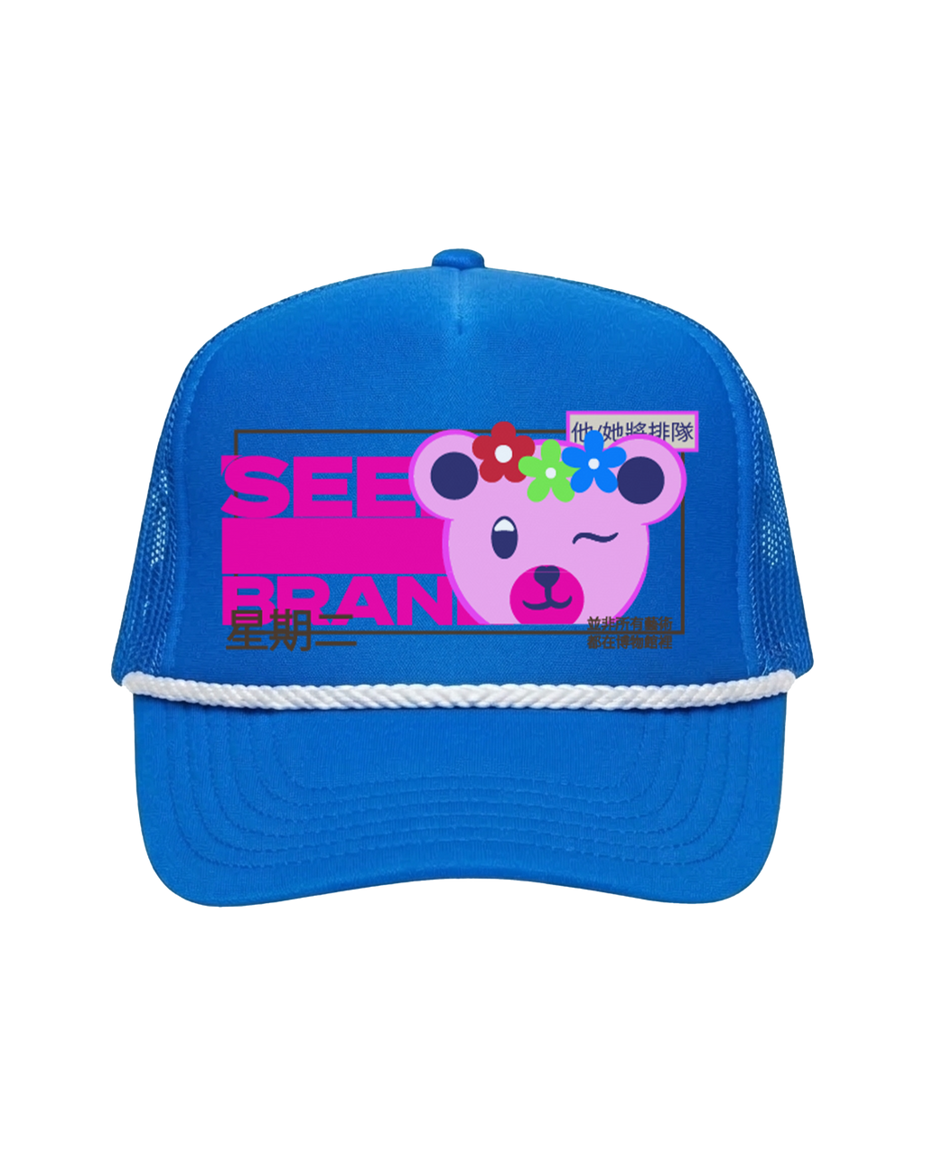 Tendrafili Art Gallery