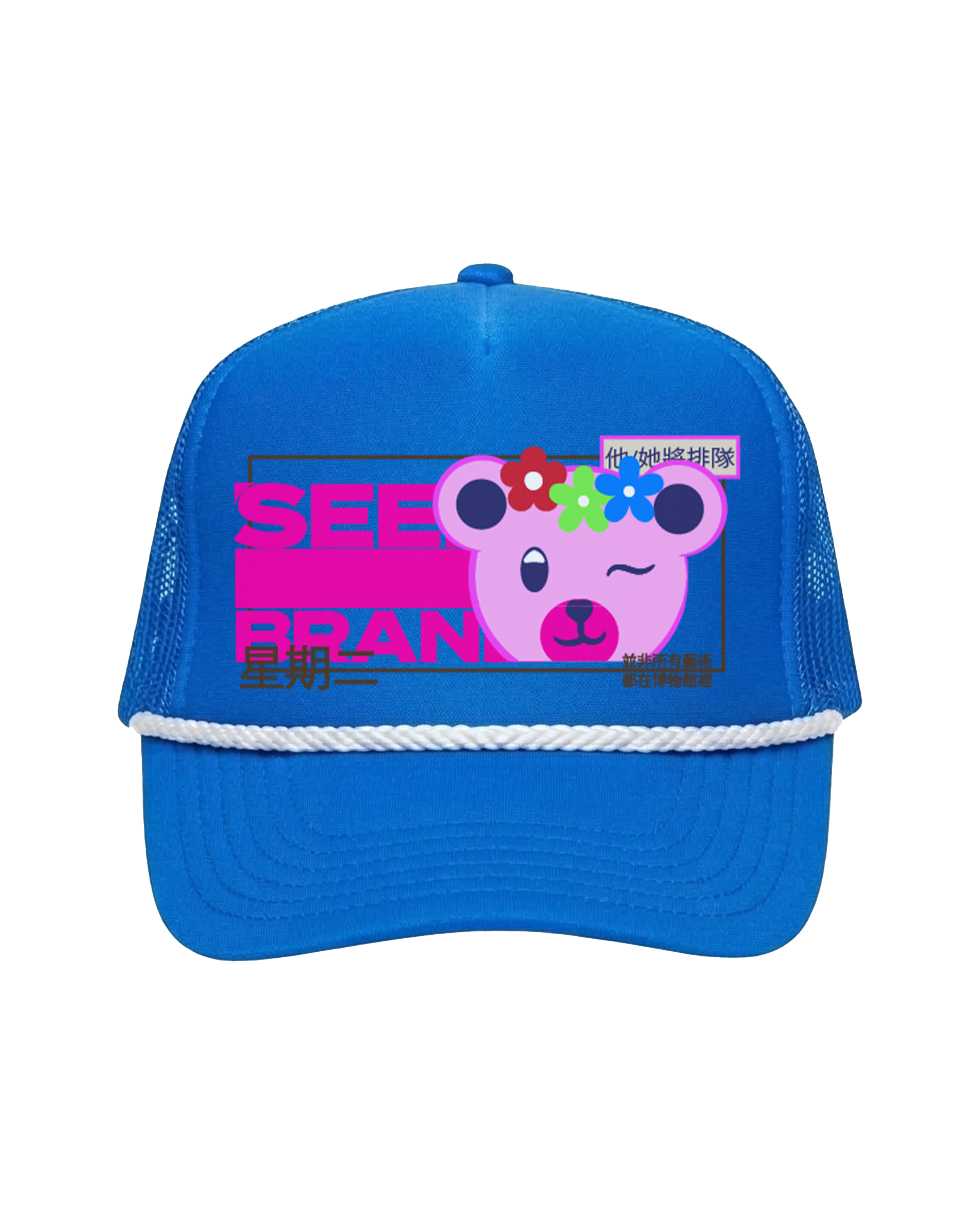 Tendrafili Art Gallery