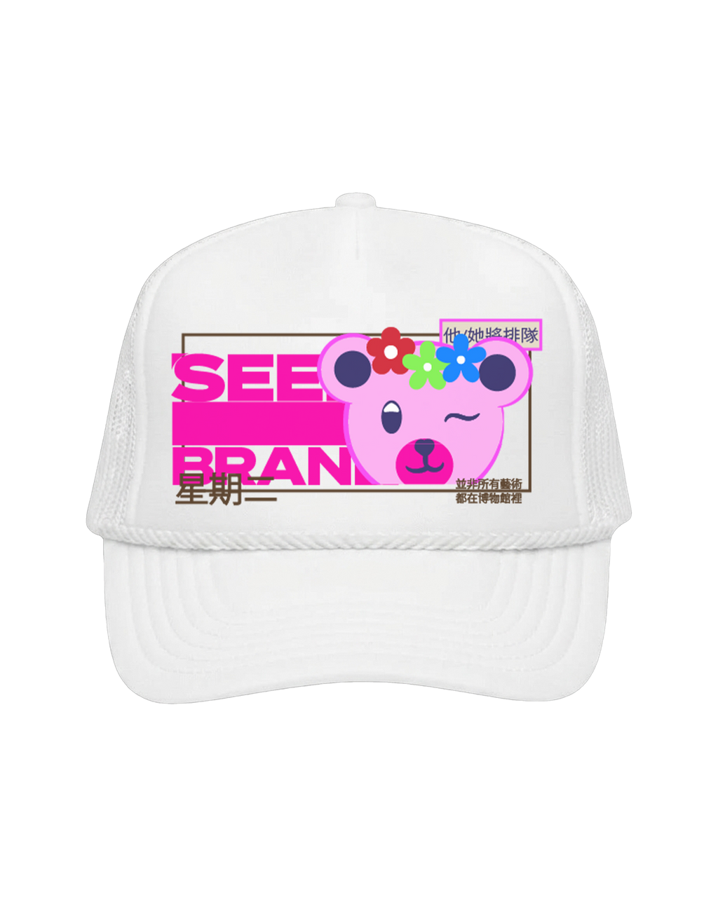 Tendrafili Art Gallery