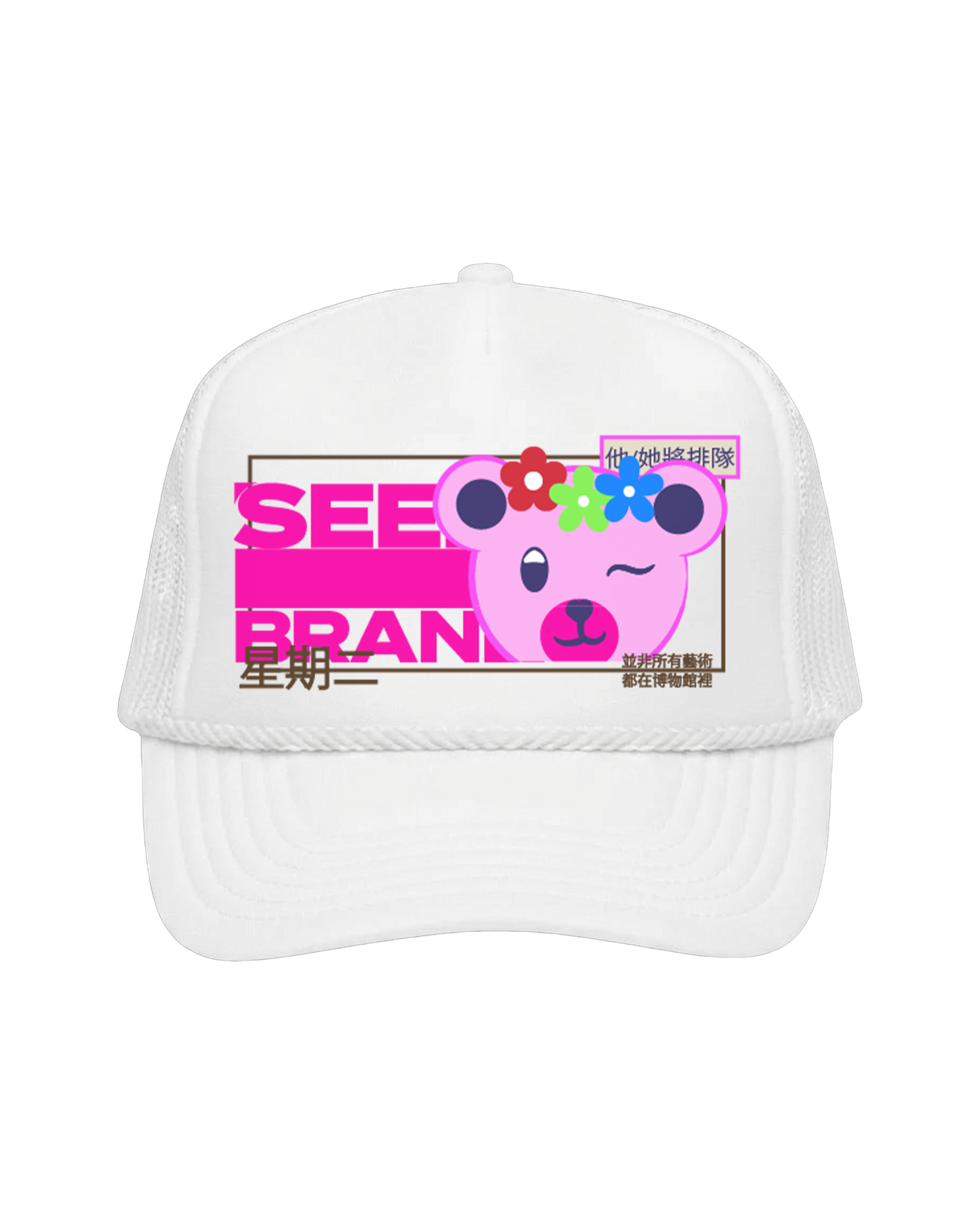 Tendrafili Art Gallery