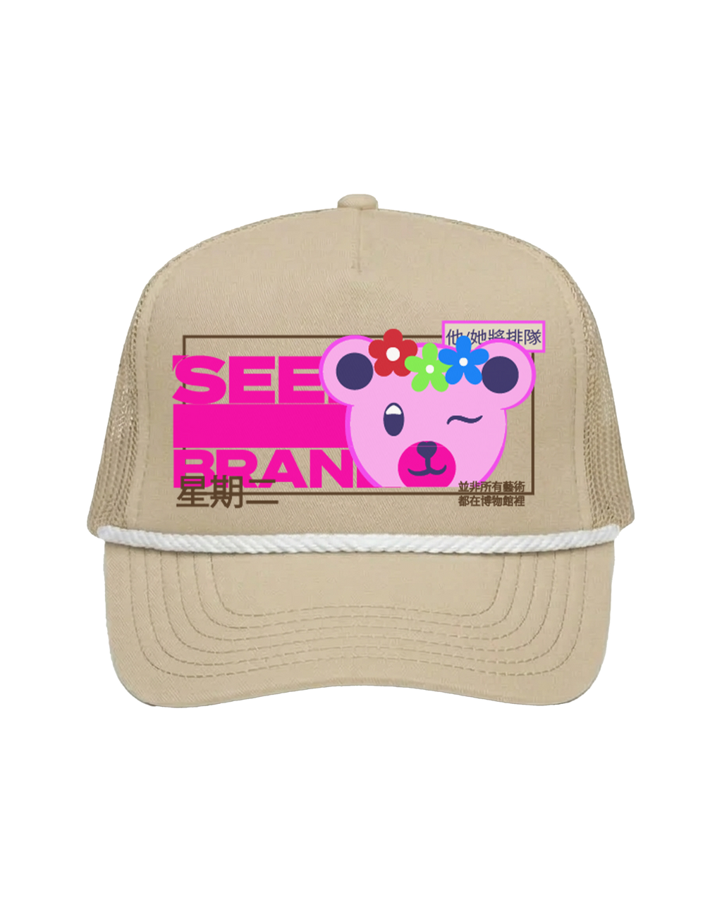 Tendrafili Art Gallery