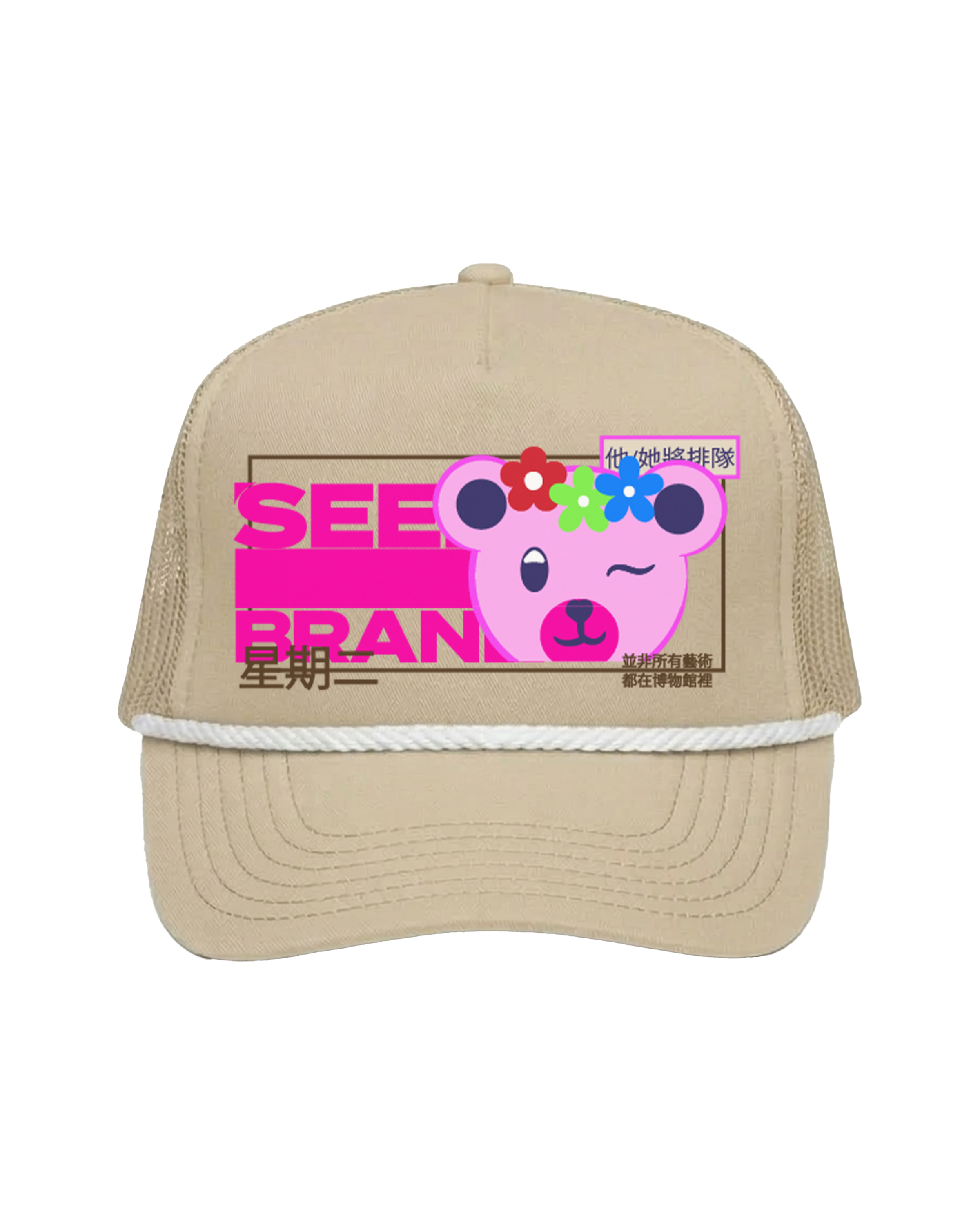 Tendrafili Art Gallery