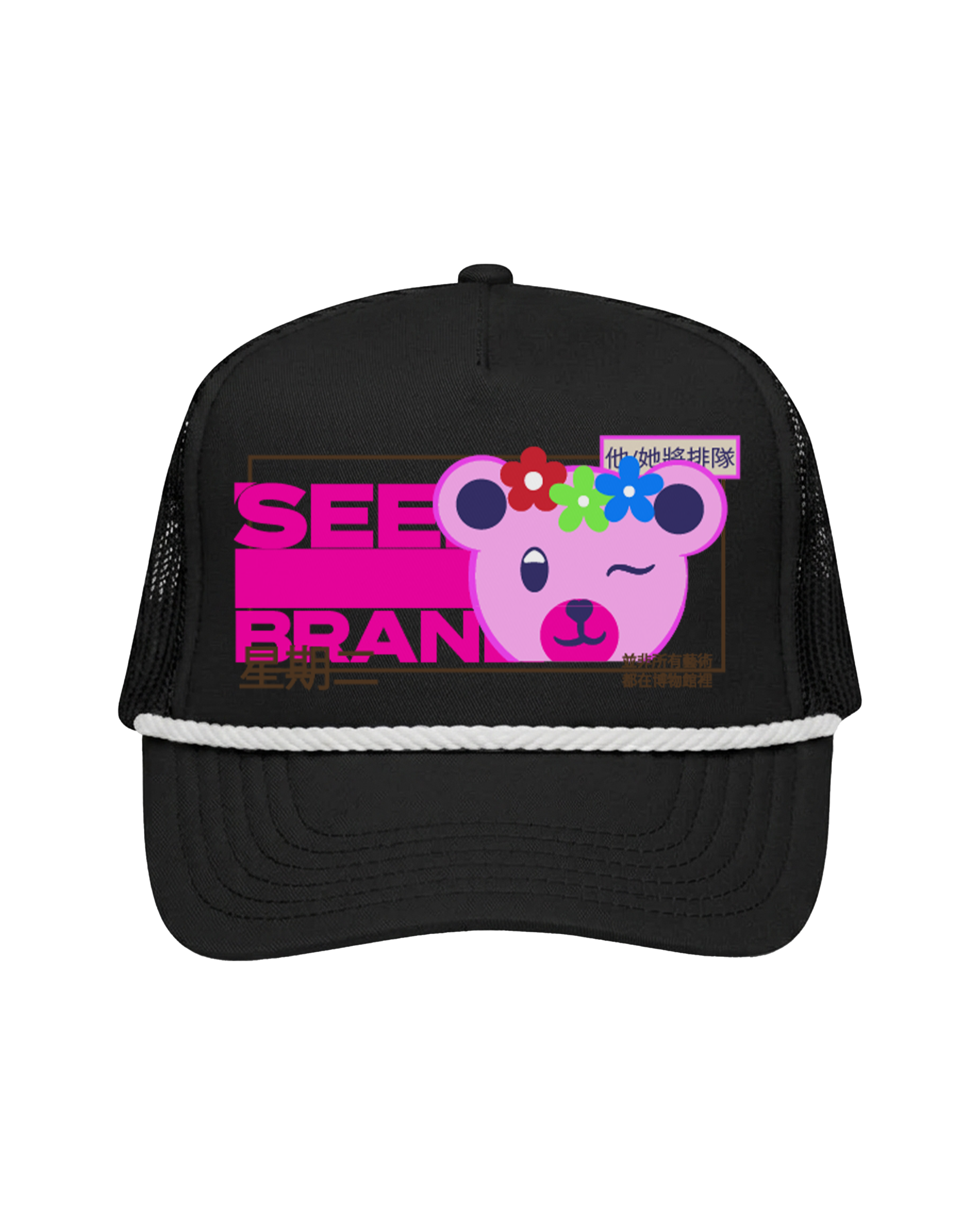 Tendrafili Art Gallery