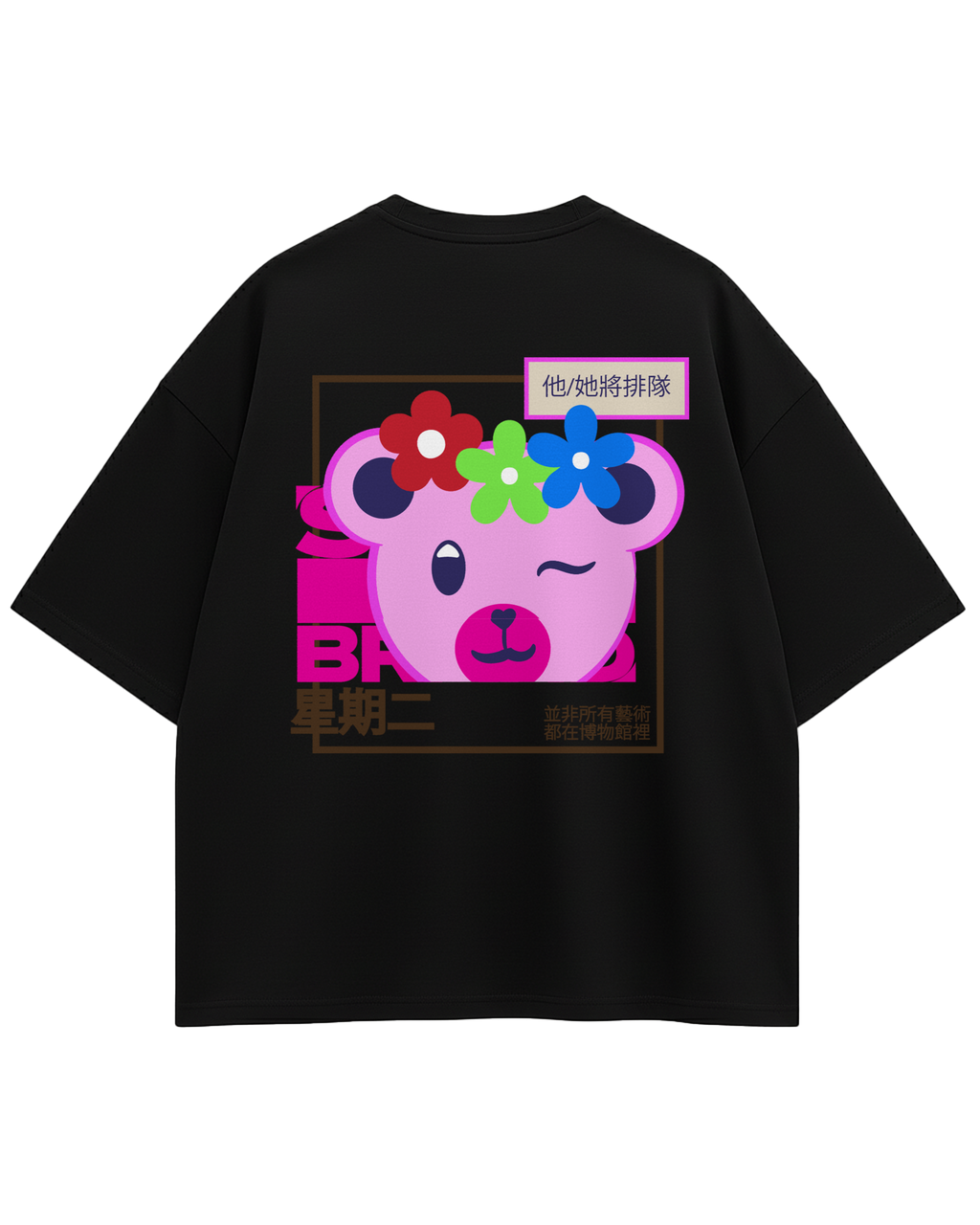 Tendrafili Art Gallery