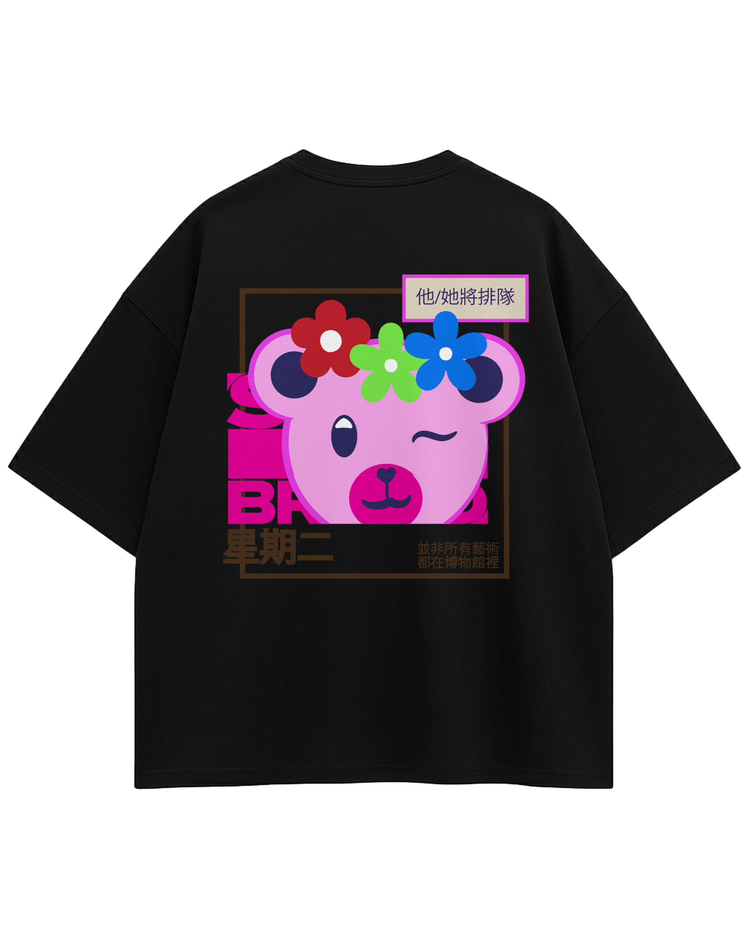 Tendrafili Art Gallery