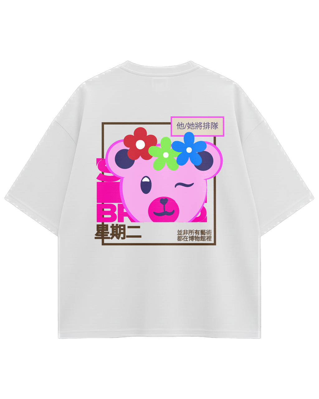 Tendrafili Art Gallery