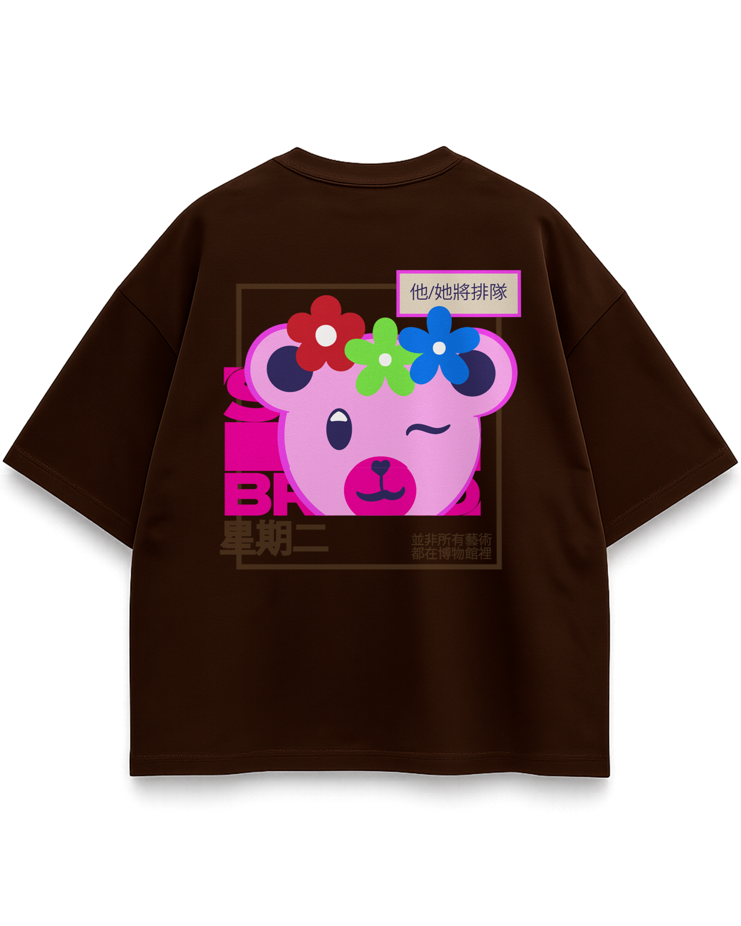 Tendrafili Art Gallery